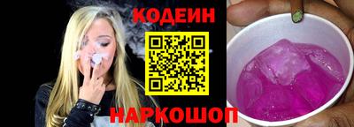 молекула духа Можга