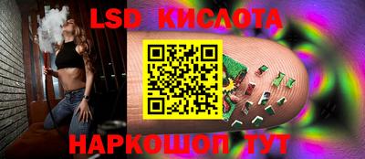метадон Моздок