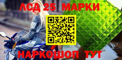 метадон Моздок