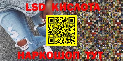 метадон Моздок