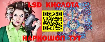 метадон Моздок