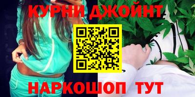 метадон Моздок