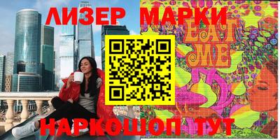 метадон Моздок