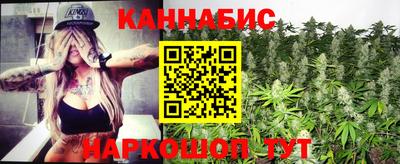 метадон Моздок