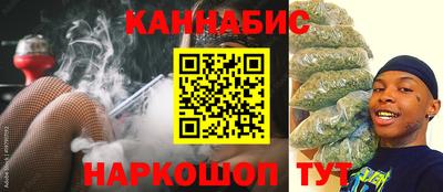 метадон Моздок