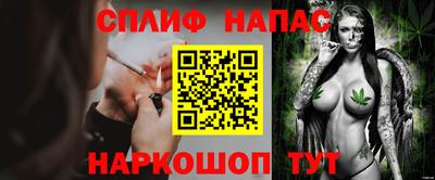 метадон Моздок