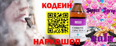 крисы Можайск