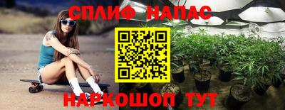 метадон Моздок