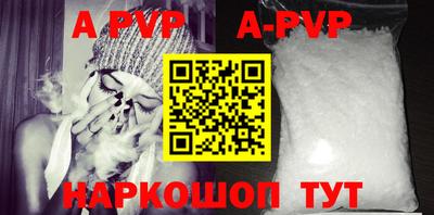 метадон Моздок