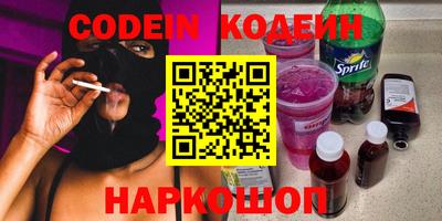крисы Можайск