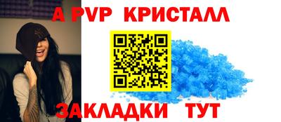 метадон Моздок