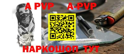 метадон Моздок