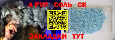 метадон Моздок