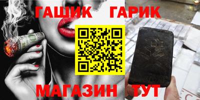 крисы Можайск