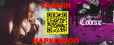 крисы Можайск
